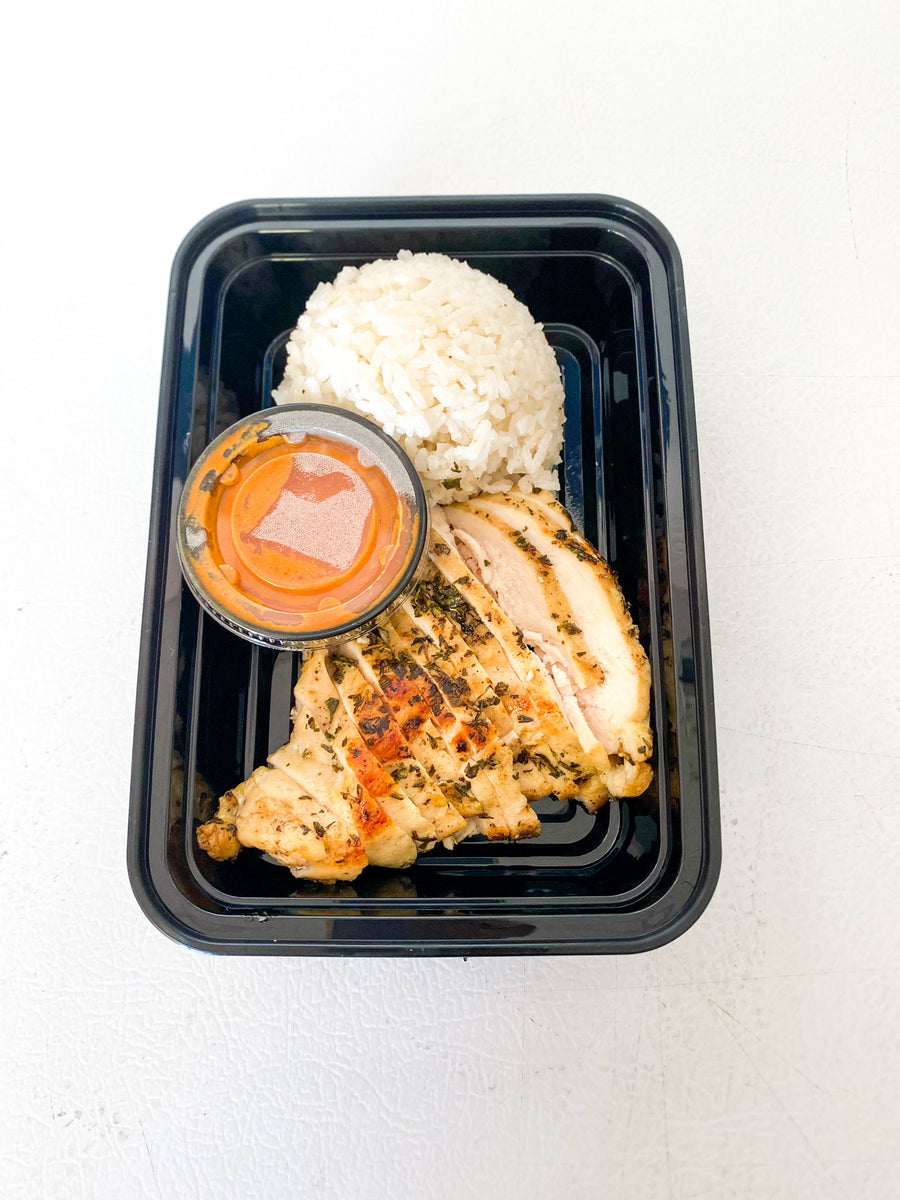 Chicken Tikka Masala & Jasmine Rice The Culinary Studio