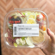 Load image into Gallery viewer, Southwest Cobb Salad